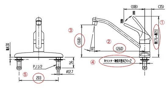 ギフト リクシル S F-HE430S | www.roseystalent.com.au